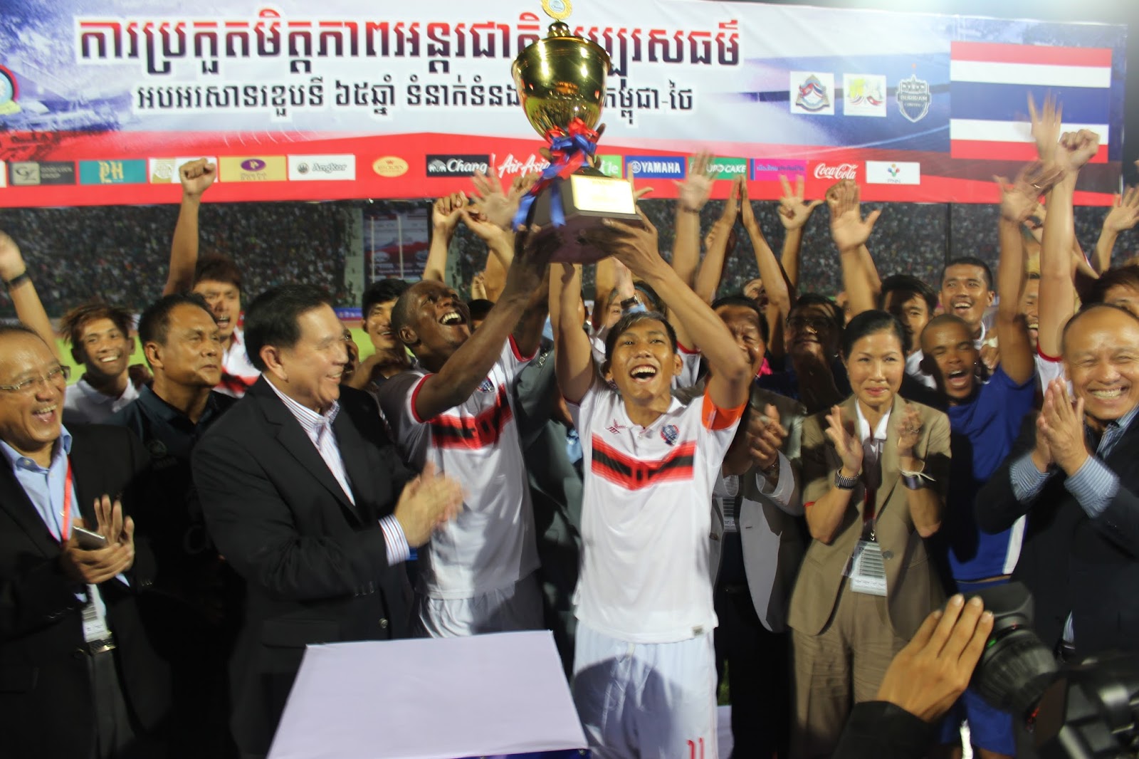 Cambodia Premier League